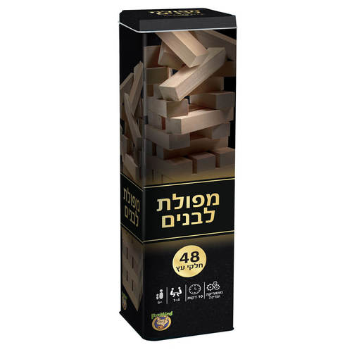 מפולת לבנים 