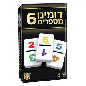 דומינו 6