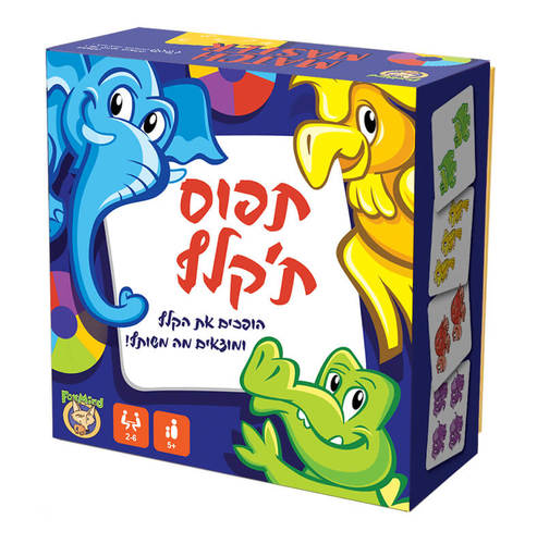 משחק קלפים מהיר תפוס את הקלף