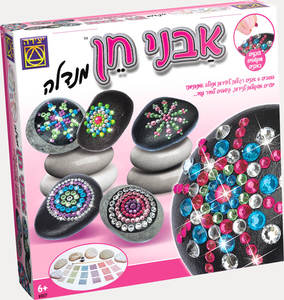 אבני חן מנדלה 