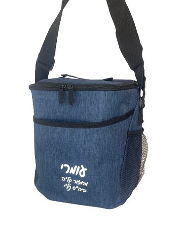 צידנית אישית 12 ליטר