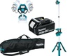 עמוד תאורה 18V נטען כולל סוללה 6.0 אמפר MAKITA DML814 מקיטה