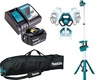 עמוד תאורה 18V נטען כולל סוללה 5.0 אמפר ומטען MAKITA DML814 מקיטה
