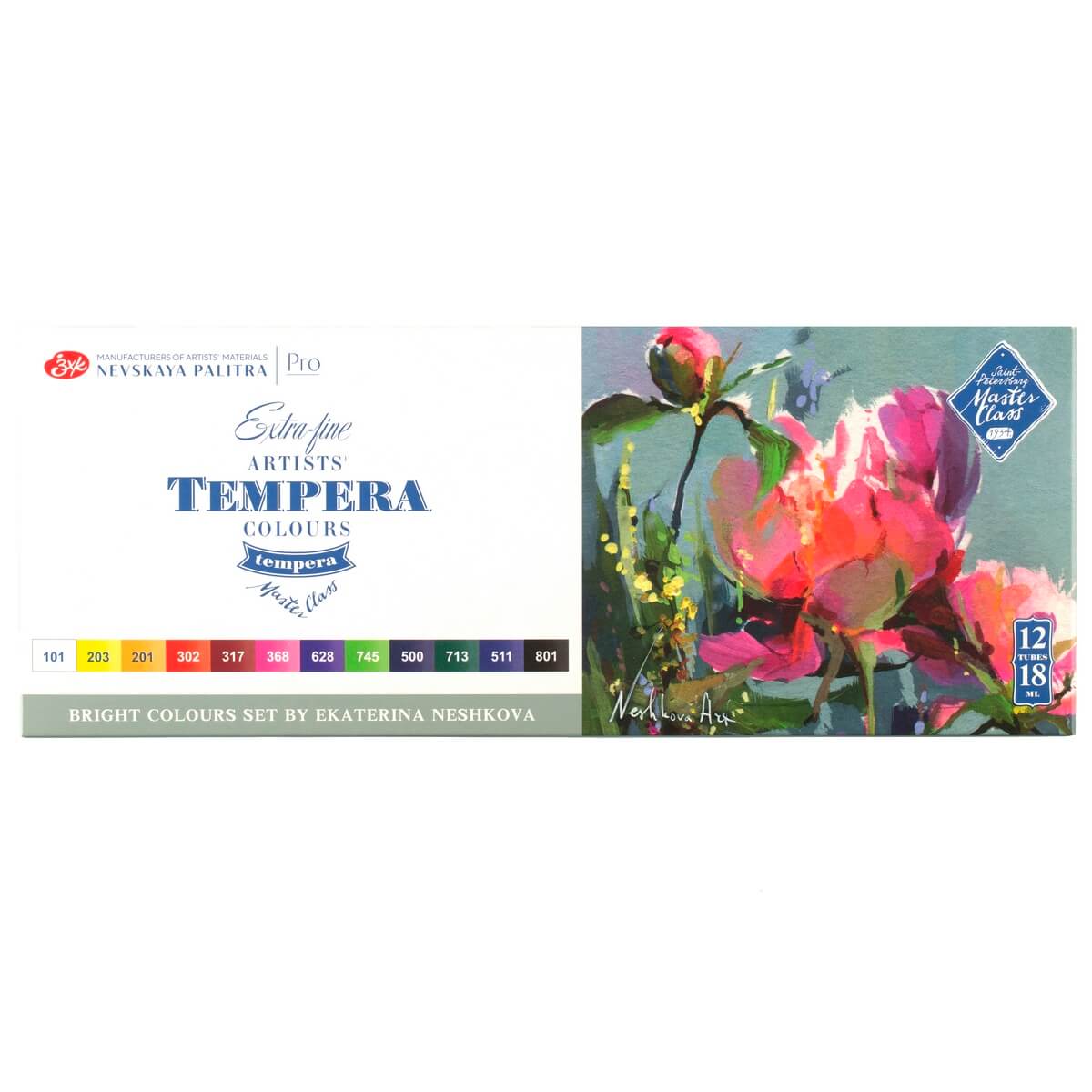 סט 12 צבעי טמפרה מקצועיים ARTIST Tempera (18 מ"ל) לפי הפלטה של EKATERINA NESHKOVA
