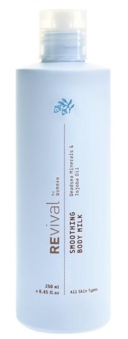 חלב גוף Revival Smoothing Body Milk 250ml