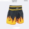 מכנס קצר  לאימון קיק בוקסינג