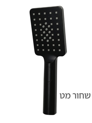 מלקח יד 2 מצבים שחור 