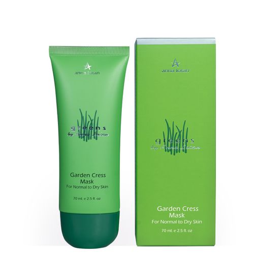 350 מסיכת נבטי גינה  Greens  - A.L