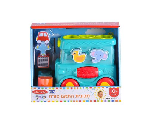 מכונית התאם צורה