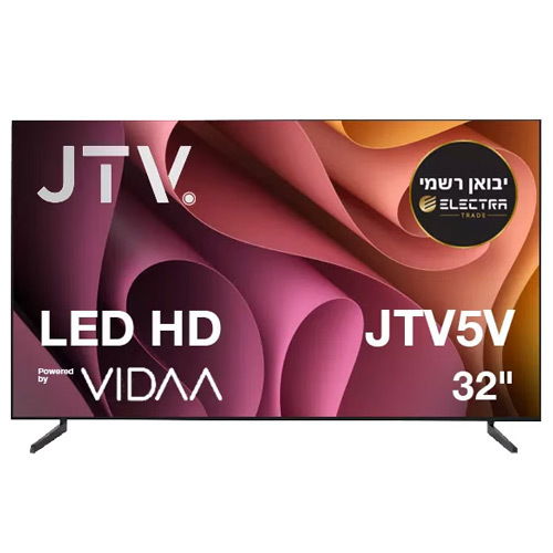 טלוויזיה JETPOINT גטפוינט 32JT5V