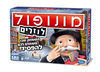 מונופול לוזרים - המשחק שבו משתלם לכם להפסיד!