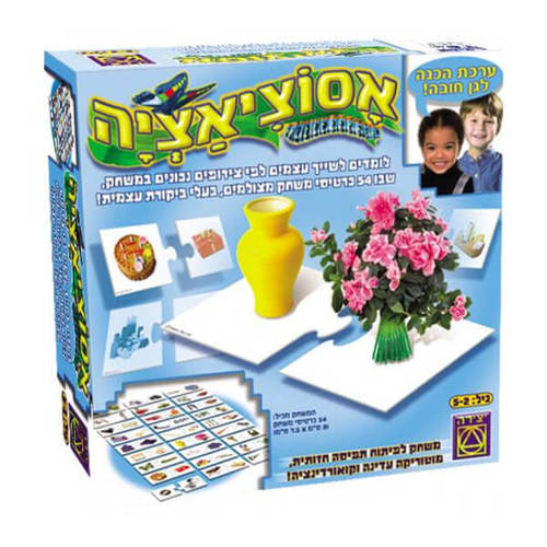 משחק אסוציאציה לפיתוח חשיבה