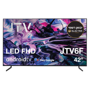 טלוויזיה JETPOINT גטפוינט 42JTV6F