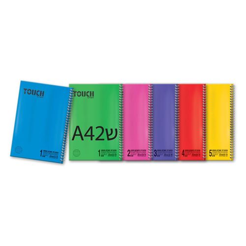 מחברת ספירלה A4 שורה 2 נושאים (מגוון צבעים)