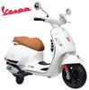 אופנוע ממונע 12V וספה VESPA מפואר עם גלגלי עזר, פסי גומי על הגלגלים, אורות ואפקטים קוליים - לבן