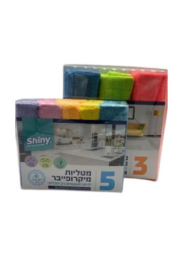 מטליות מיקרופייבר לשטיפה ומטליות קטנות לניקוי המטבח