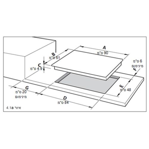 כיריים גז 90 ס