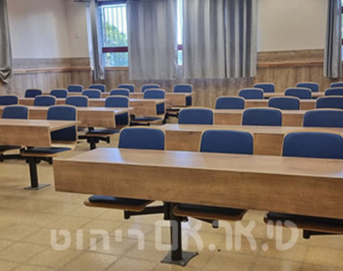 כסאות לכיתת הרצאות