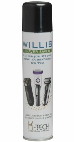 ספרי תחזוקה למכונת גילוח ותספורת Willis Shaver Saver
