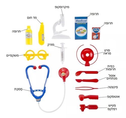 ערכת כלי רופא איכותיים