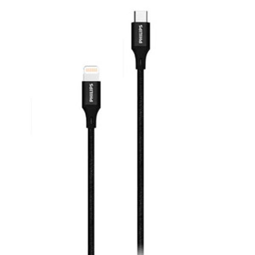 כבל טעינה אייפון USB-C TO Lightning DLC5531L/00