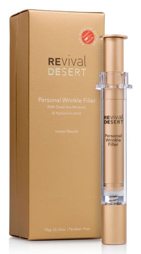 מילוי קמטים אישי Desert Personal Wrinkle Filler 10gr