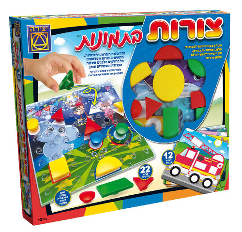 משחק לימודי צורות בתמונות