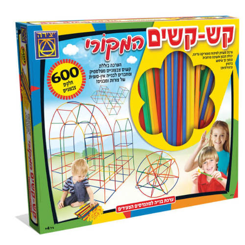 משחק קשקשים לילדים
