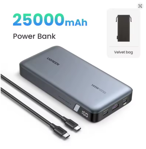סוללת גיבוי הטענה מהירה UGREEN Power Bank 25000mAh 145W שלוש יציאות ותצוגת LED חכמה