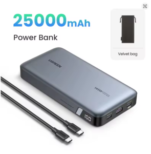סוללת גיבוי הטענה מהירה UGREEN Power Bank 25000mAh 145W שלוש יציאות ותצוגת LED חכמה
