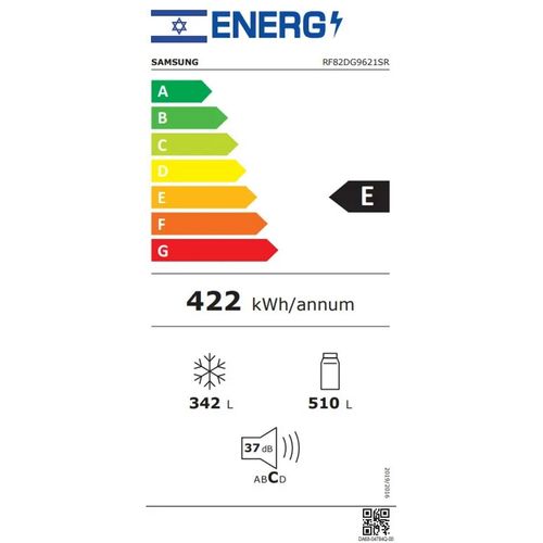 מקרר ‏4 דלתות בר מים Samsung RF82DG9621SR כסוף ‏852 ‏ליטר סמסונג* עודפים*תצוגה*