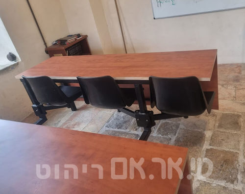 כסא רחף נייד