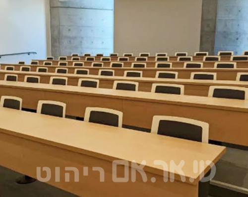 כיתת לימוד