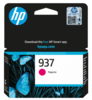 ראש דיו אדום HP 937 Magenta - מקורי