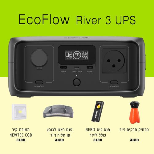תחנת כוח ניידת RIVER3 דגם UPS הספק 0.3-0.6kW קיבולת 0.245kWh