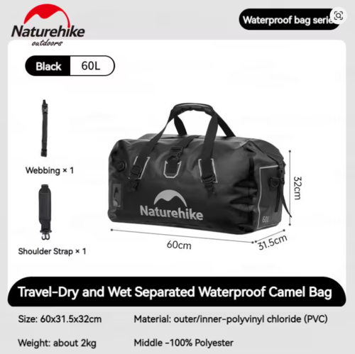 תיק צמידן אטום למים 60 ליטר NATUREHIKE Waterproof IPX7 Bag