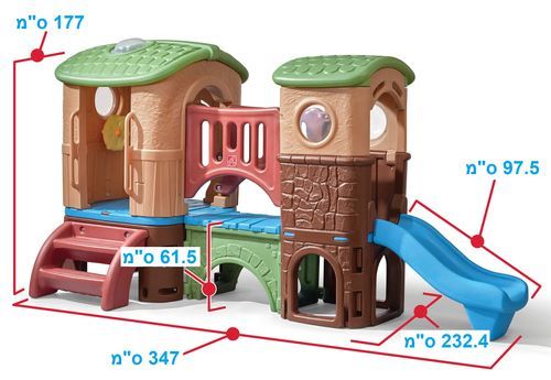 מתקן חצר לילדים מועדון עם גשר, 2 מגלשות, פינות מסתור וחלונות תצפית 801200 STEP2