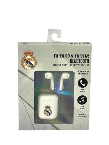 אוזניות אלחוטיות ריאל מדריד
