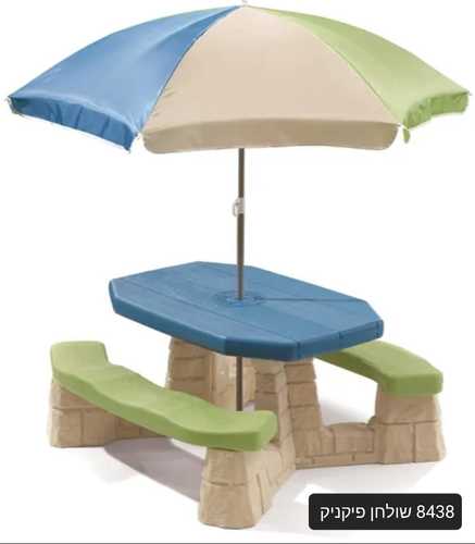 שולחן פיקניק ל-6 ילדים+שמשיה סטפ טו STEP2 7877