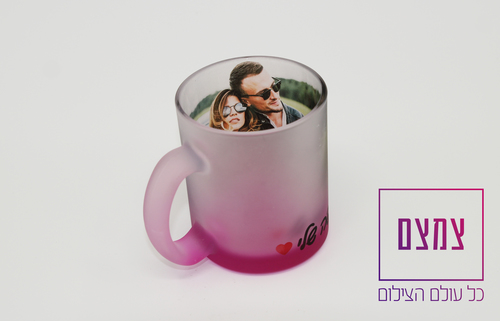 ספל פרוסטי ורוד