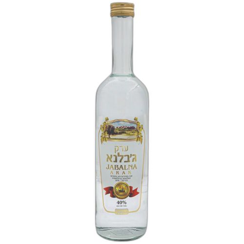 ערק ג'בלנא - 700 מ