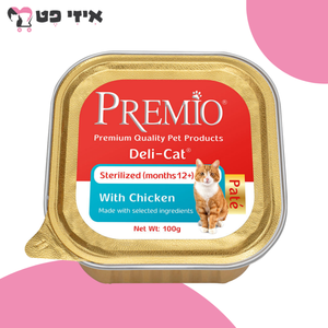 מעדן פרמיו סטרילייזד פטה עוף לחתול 100 גרם PREMIO