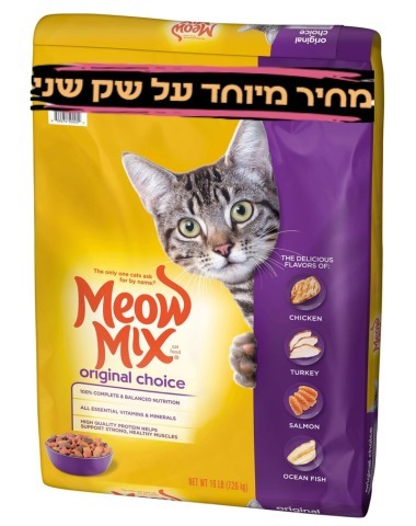 מזון לחתול מיאו מיקס אוריג'ינל חתול 7.26 ק