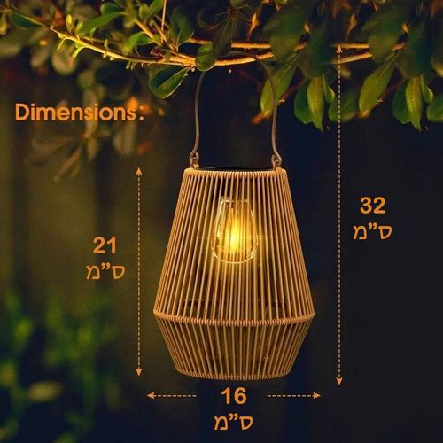 מנורת רצפה סולארית בעיצוב ראטן במבוק דגם עומר
