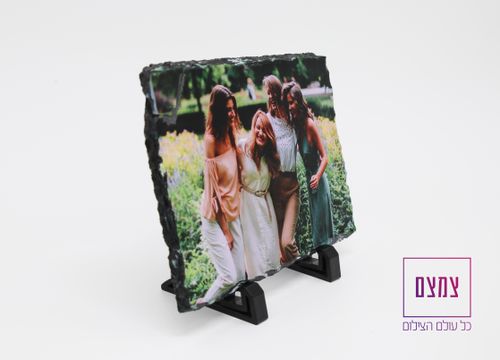 אבן בזלת 20X30 ס