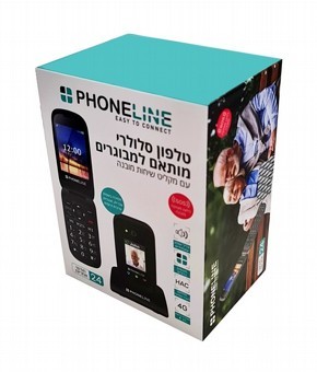 מכשיר מבוגרים דור 4 חברת Phoneline - עם לחצן SOS ותחנת עגינה לטעינה