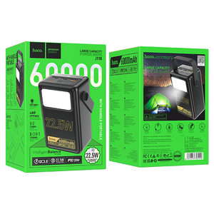 Power bank “J110 Powerful” 22.5W 60000mAh