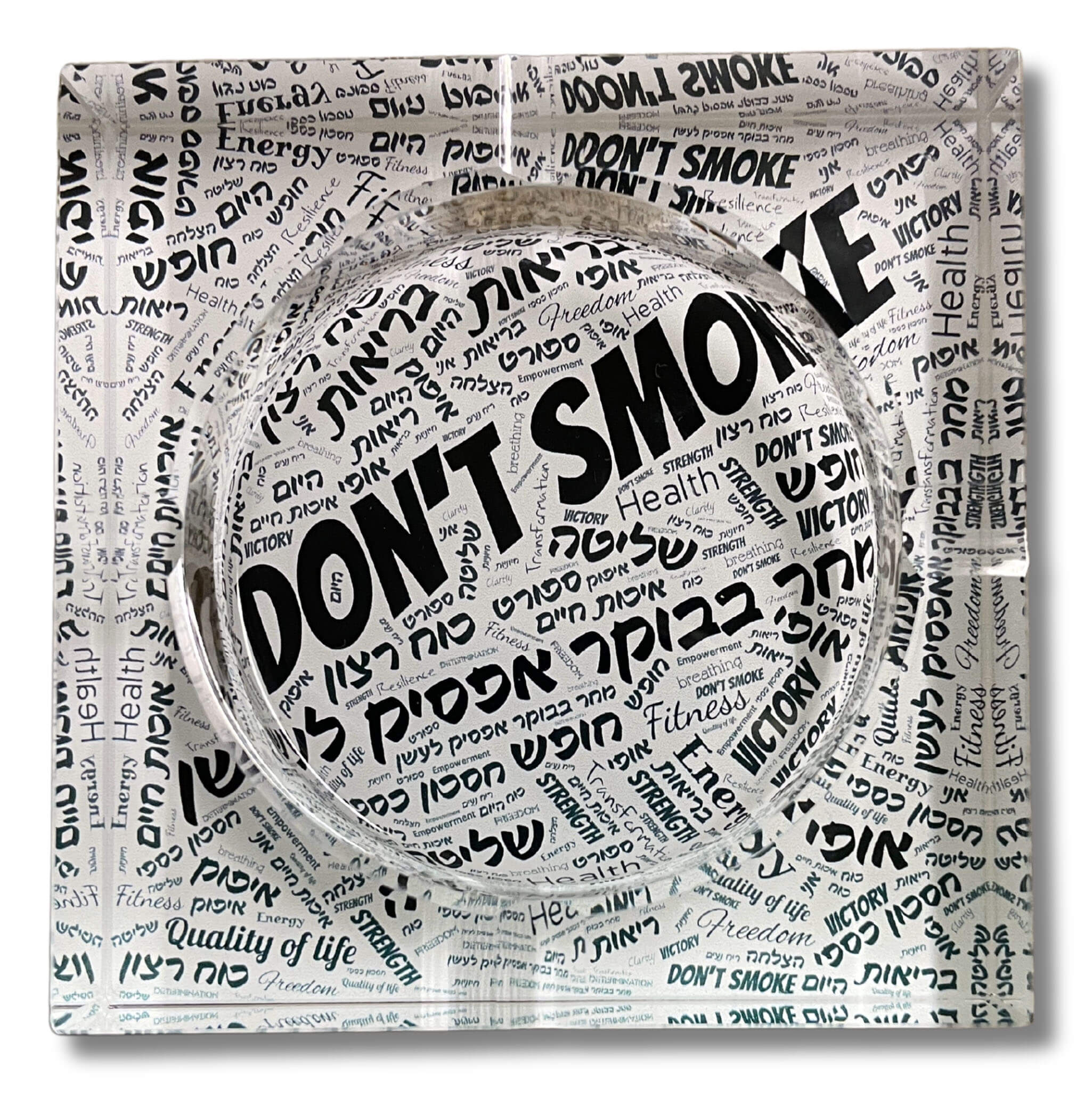 מאפרת "DON