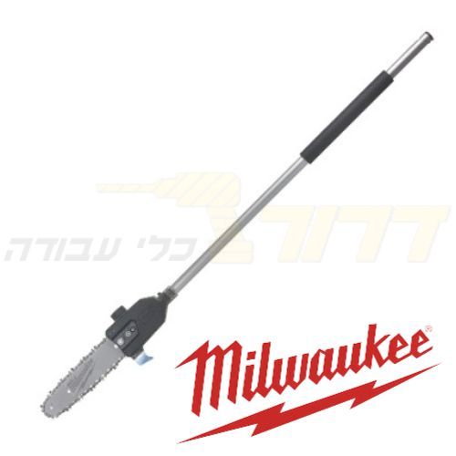 ראש מסור שרשרת 10