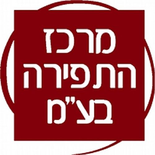מחטי זינגר למכונות תפירה SINGER